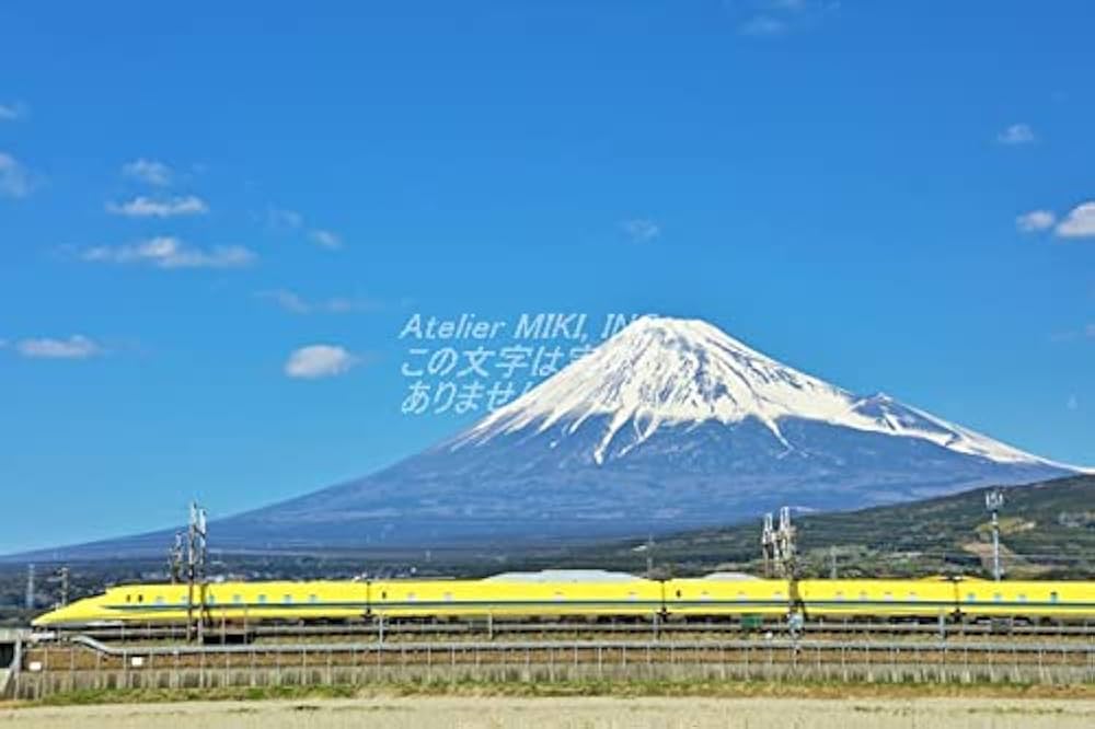 額縁付きフォト 富士山と富士川 ドクターイエロー 額縁付きフォト