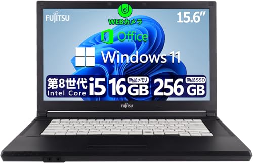 core i5-8250u ノートパソコン」の人気商品一覧 | 安い商品を通販