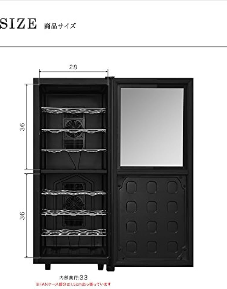 ottostyle.jp ワインセラー セパレート2段式 a09083 ワインセラー