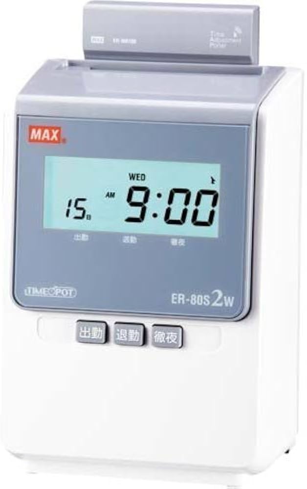 Amazon | マックス タイムレコーダー 電波時計搭載 1日2回印字 日毎