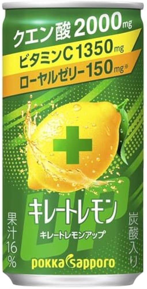 Amazon.co.jp: 【 販路限定】瞬間スイッチ飲料 キレートレモンUP