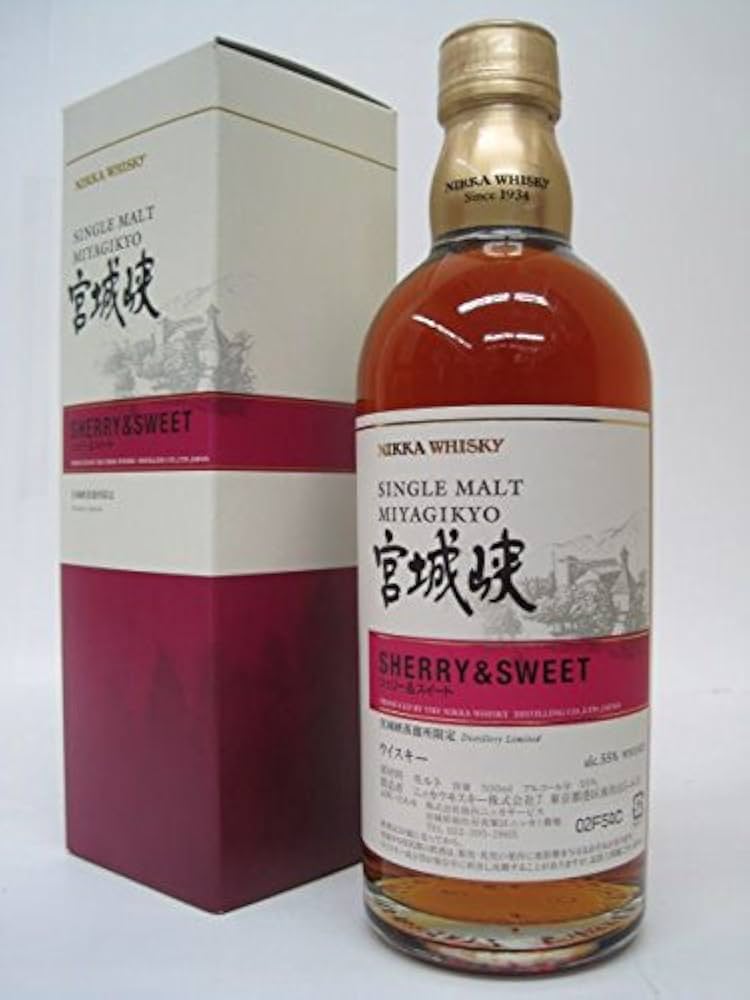 Amazon.co.jp: ニッカ シングルモルト 宮城峡 シェリー＆スイート