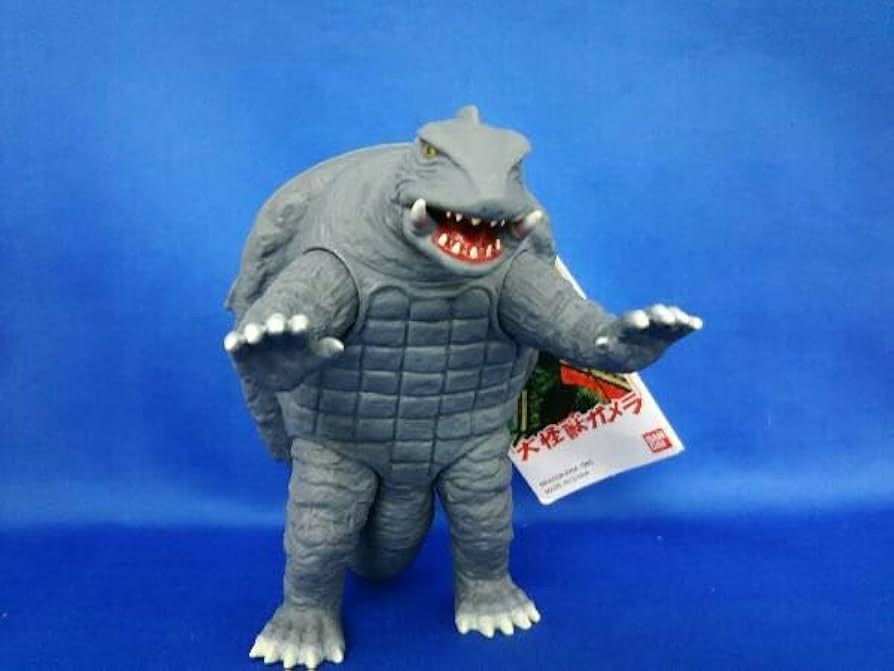 Amazon.co.jp: ガメラ(1965) ムービーモンスターシリーズ 大怪獣ガメラ