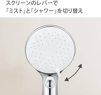 Amazon.co.jp: タカギ(Takagi) シャワーヘッド ウルトラファインバブル