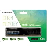 Amazon | CFD販売 ノートPC用メモリ DDR4-3200 (PC4-25600) 8GB×2枚