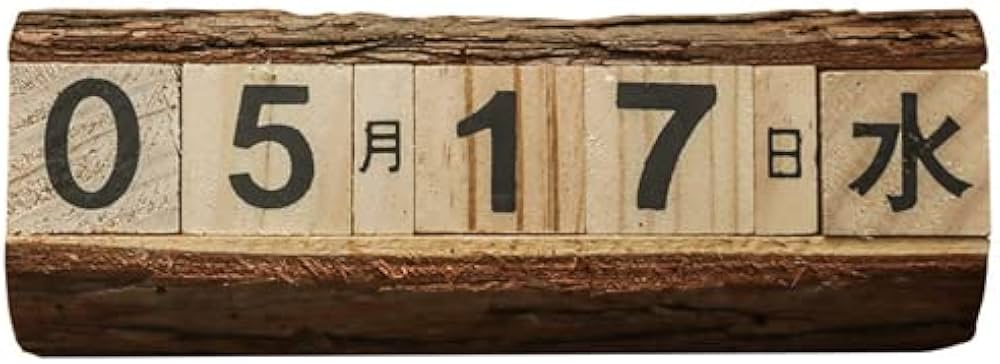 Amazon | 日めくりカレンダー 木製 カレンダー 万年 日めくり