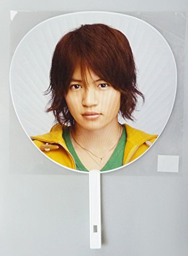 ARASHI SUMMER 2002 サイン入りうちわ ARASHI SUMMER 2002 サイン入り