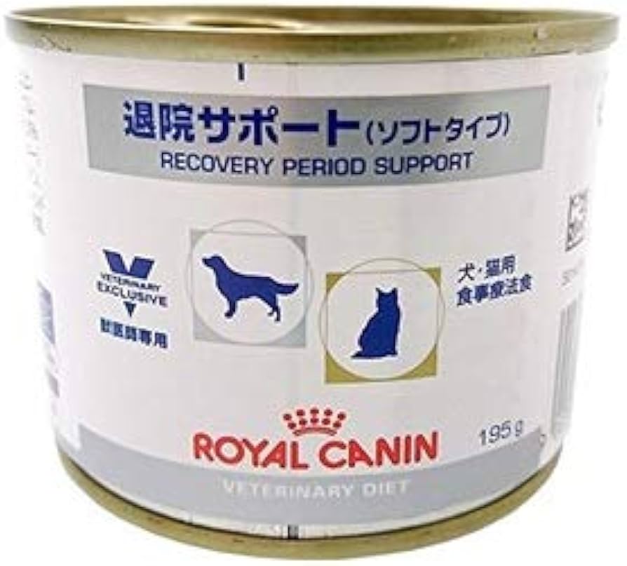 Amazon | ロイヤルカナン 療法食 退院サポート ウェット 缶 犬猫用