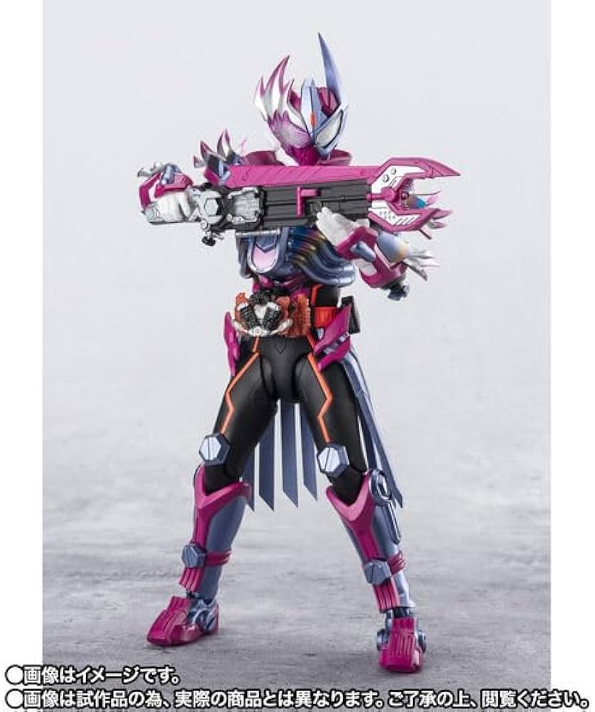 Amazon | S H.Figuarts 仮面ラ イダーヴァルバラド | フィギュア