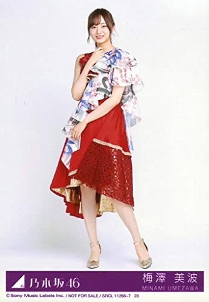 Amazon.co.jp: 【梅澤美波】 公式生写真 乃木坂46 夜明けまで強がら