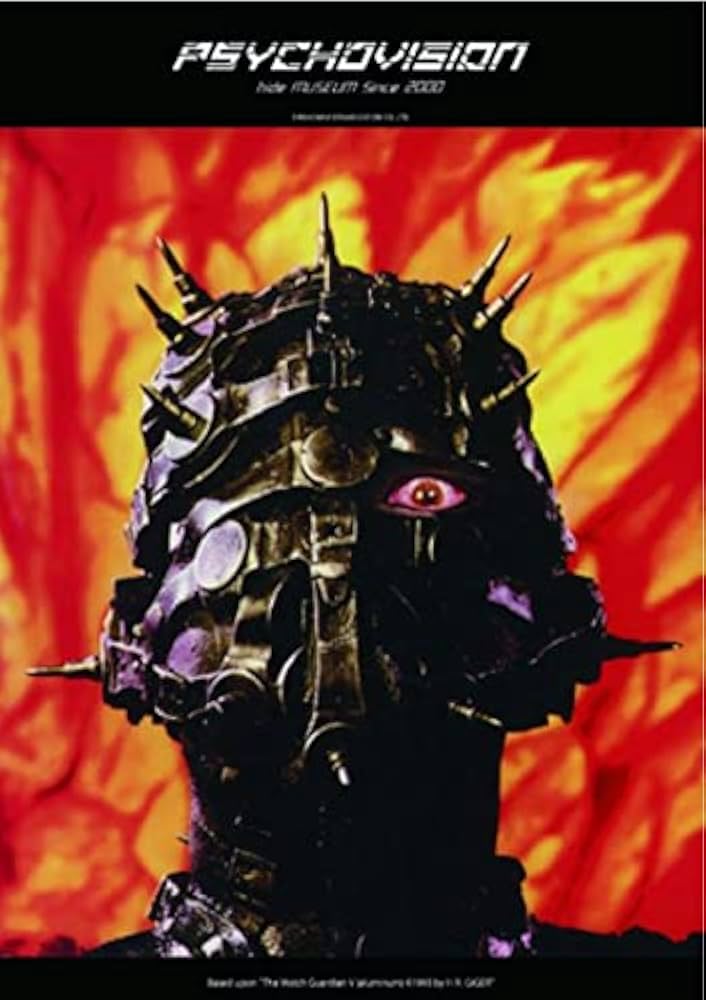 Amazon.co.jp: hide（X JAPAN）2021 The 23rd Memorial PSYCHOVISION