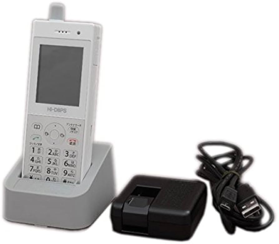 Amazon | HI-D8PS | 日立(HITACHI) | 電話機本体