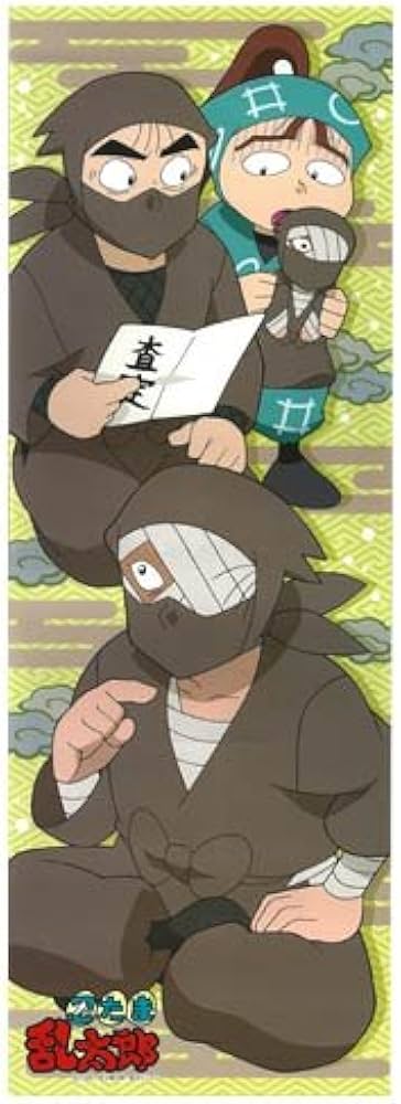 Amazon.co.jp: 忍たま乱太郎 スティックポスター 雑渡昆奈門＆山本陣内