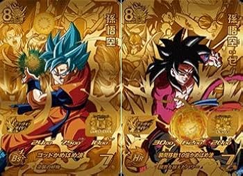 スーパードラゴンボールヒーローズ UGM9弾 サンプルカード 7枚セット