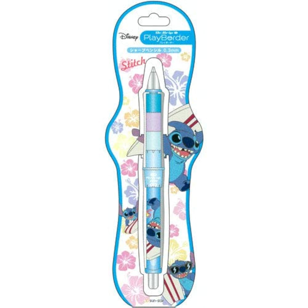 スティッチ シャープペンセット 【公式通販】