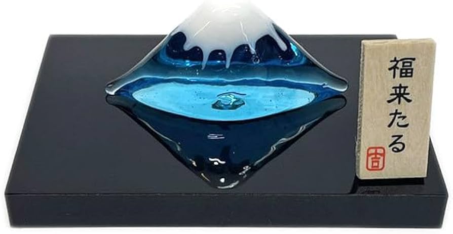 Amazon.co.jp: ガラス飾り富士山黒台セット縁起物小さな置物コンパクト