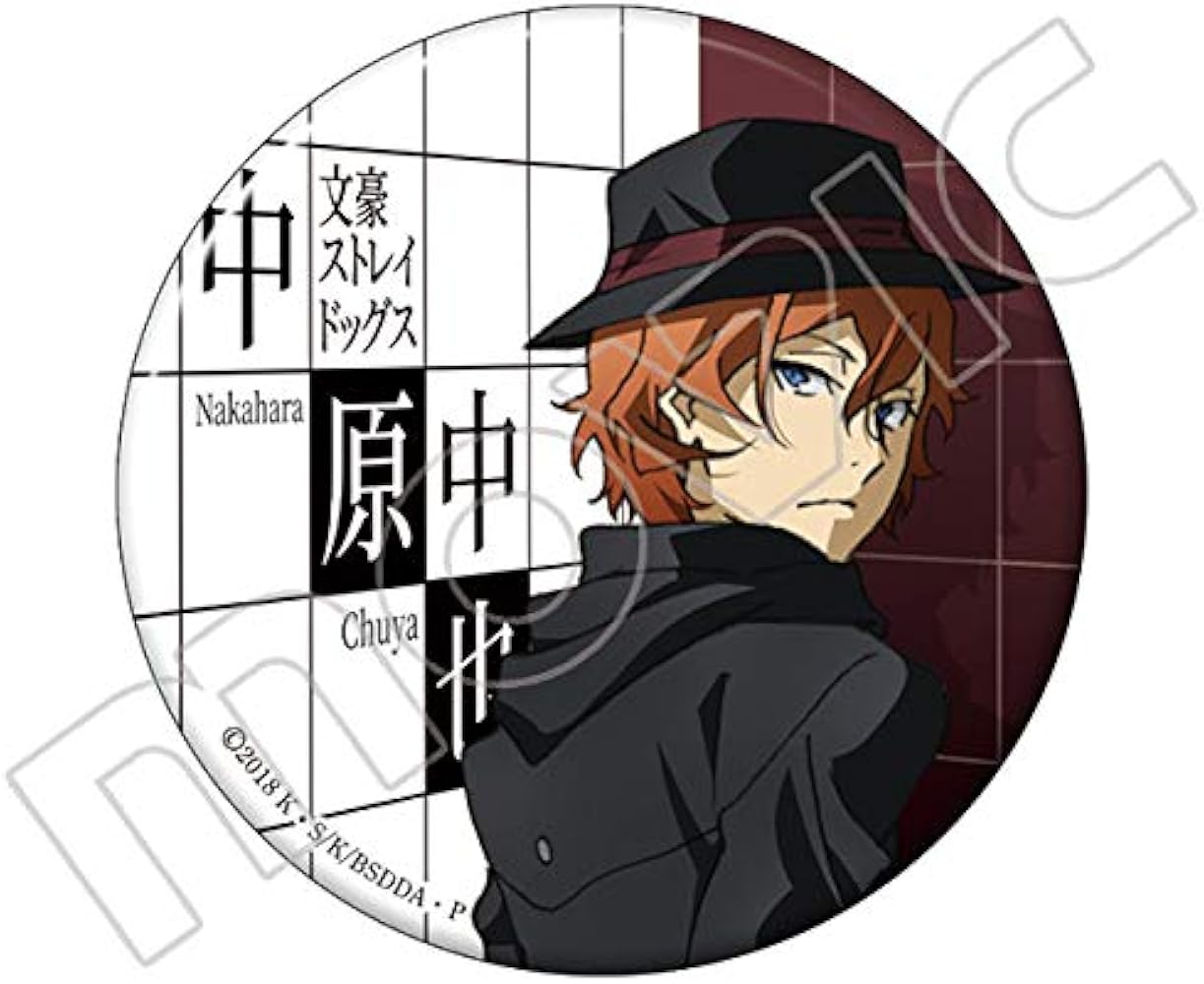 文豪ストレイドッグス 缶バッジ 中原中也 DEADAPPLE セット Amazon.co