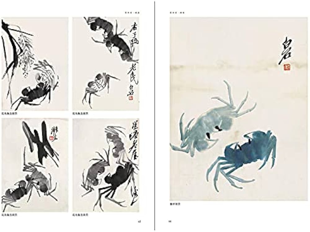 あ*ら様 斉白石の「九魚図」 あ*ら様 斉白石の「九魚図」 魚図軸 文化