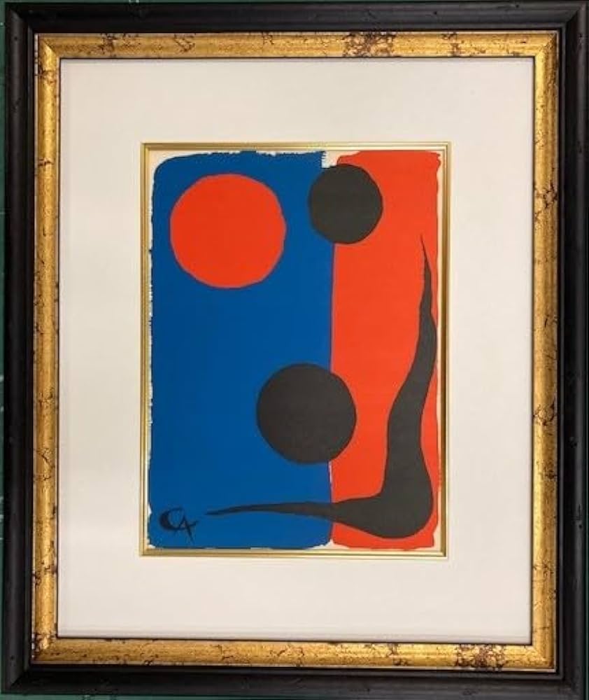 アレキサンダー・カルダーリトグラフ額装