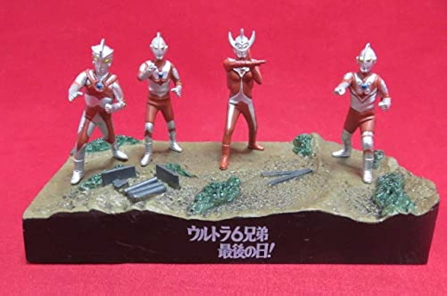 Amazon | ウルトラ怪獣戯画 ウルトラ6兄弟 最後の日！ エース・マン