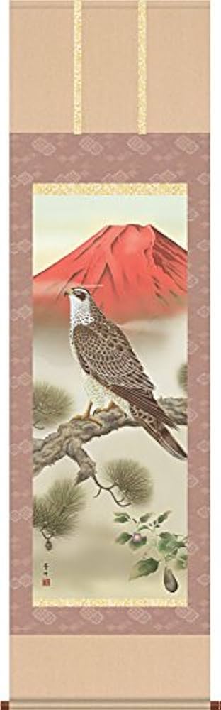 掛け軸 松に鷹 箱あり 掛け軸 松に鷹 箱あり 掛軸】在銘 「松に鷹図