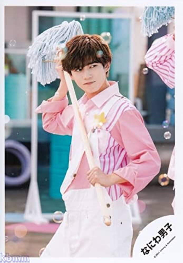 Amazon.co.jp: なにわ男子 公式 生 写真（長尾謙杜）J00895 : おもちゃ