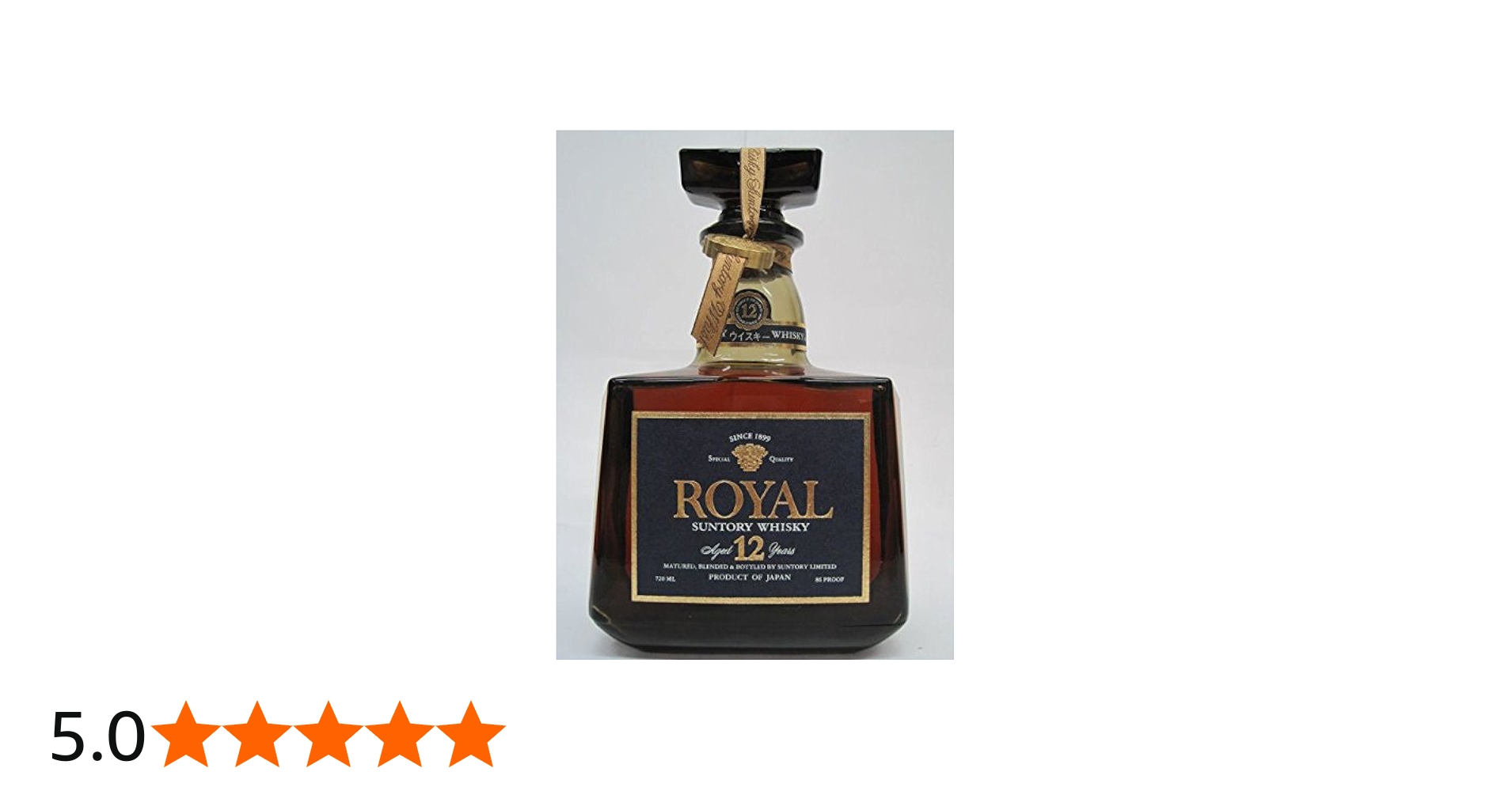 Amazon.co.jp: [古酒] サントリー ローヤル プレミアム 12年 ブルー