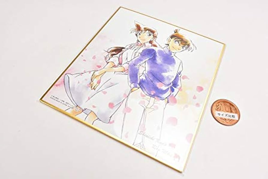 Amazon.co.jp: 名探偵コナン色紙ART4 [8.工藤新一＆毛利蘭](単品)※お