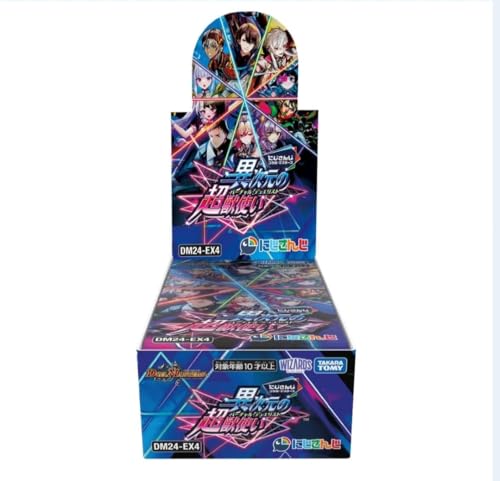 デュエル・マスターズ にじさんじ異次元の超獣使い 6BOX シュリンク付き