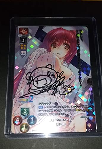 lycée 魔法使いの弟子 神掛 由岐奈 直筆サイン台紙付き SP lycée