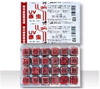 Amazon | 冷凍飼料 UV赤虫 100g/24キューブ 18枚セット [その他