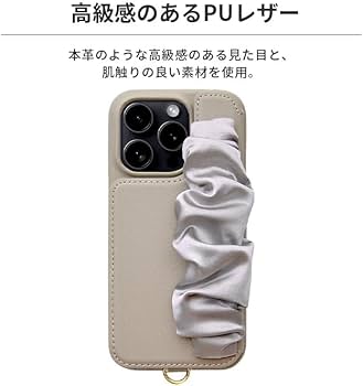 Amazon.co.jp: 【 UNiCASE 公式 】かわいい 背面 手帳型 スマホケース