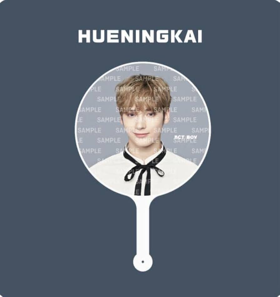 Amazon.co.jp: TXT ACT:BOY 団扇(公式)(ヒュニンカイ)1枚 : おもちゃ