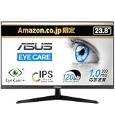 Amazon | 【Amazon.co.jp限定】ASUS モニター Eyer Care VZ249HR 23.8