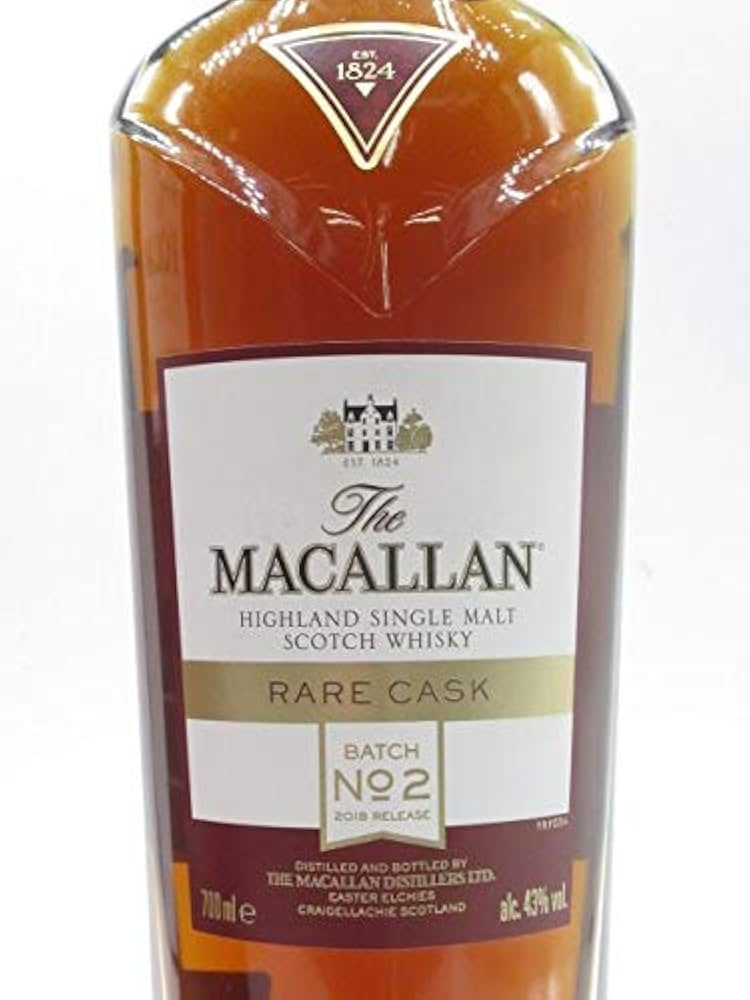 Amazon.co.jp: マッカラン レアカスク バッチ2 正規品 43度 700ml