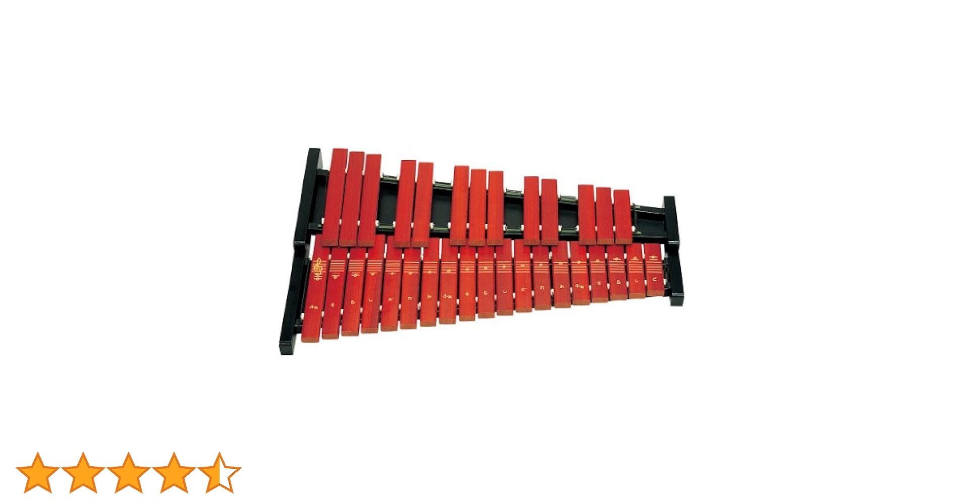 ゼンオン シロフォン ZX32AP 【公式通販】