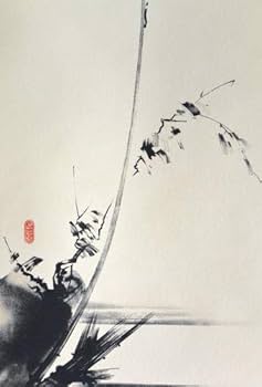 Amazon.co.jp: 掛軸 宮本武蔵 複製画枯木鳴鵙（枯木にもず）(掛け軸 尺