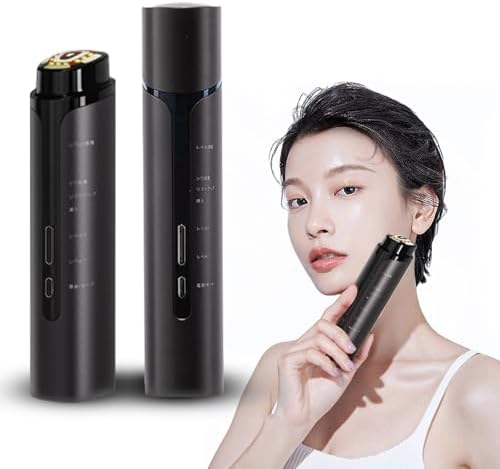 WQE Premium II 美顔器