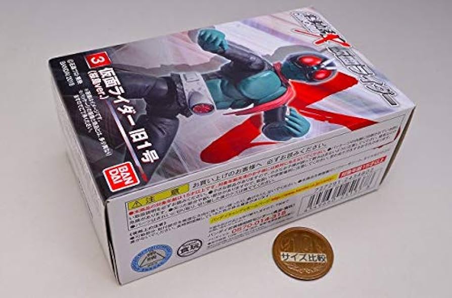 Amazon.co.jp: SHODO-X 仮面ライダー ［3.仮面ライダー 旧1号(桜島Ver