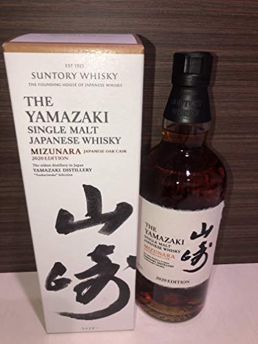 サントリー】白州スパニッシュオーク2021抽選販売!!その中味は