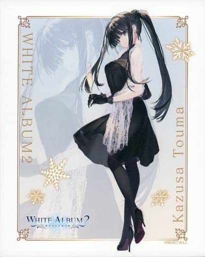White album2 冬馬かずさ 複製原画 White album2 冬馬かずさ 複製原画