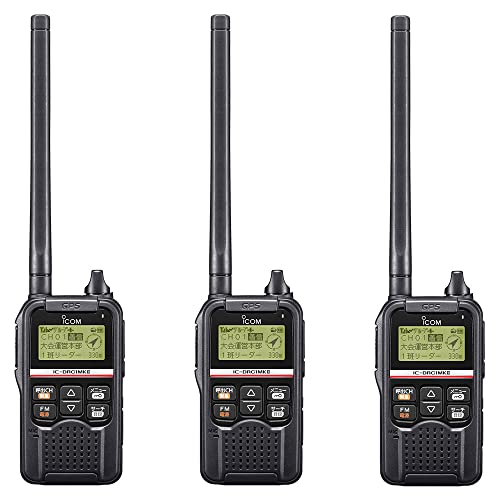 アイコム デジタル小電力コミュニティ無線機 IC-DRC1の格安通販｜株式