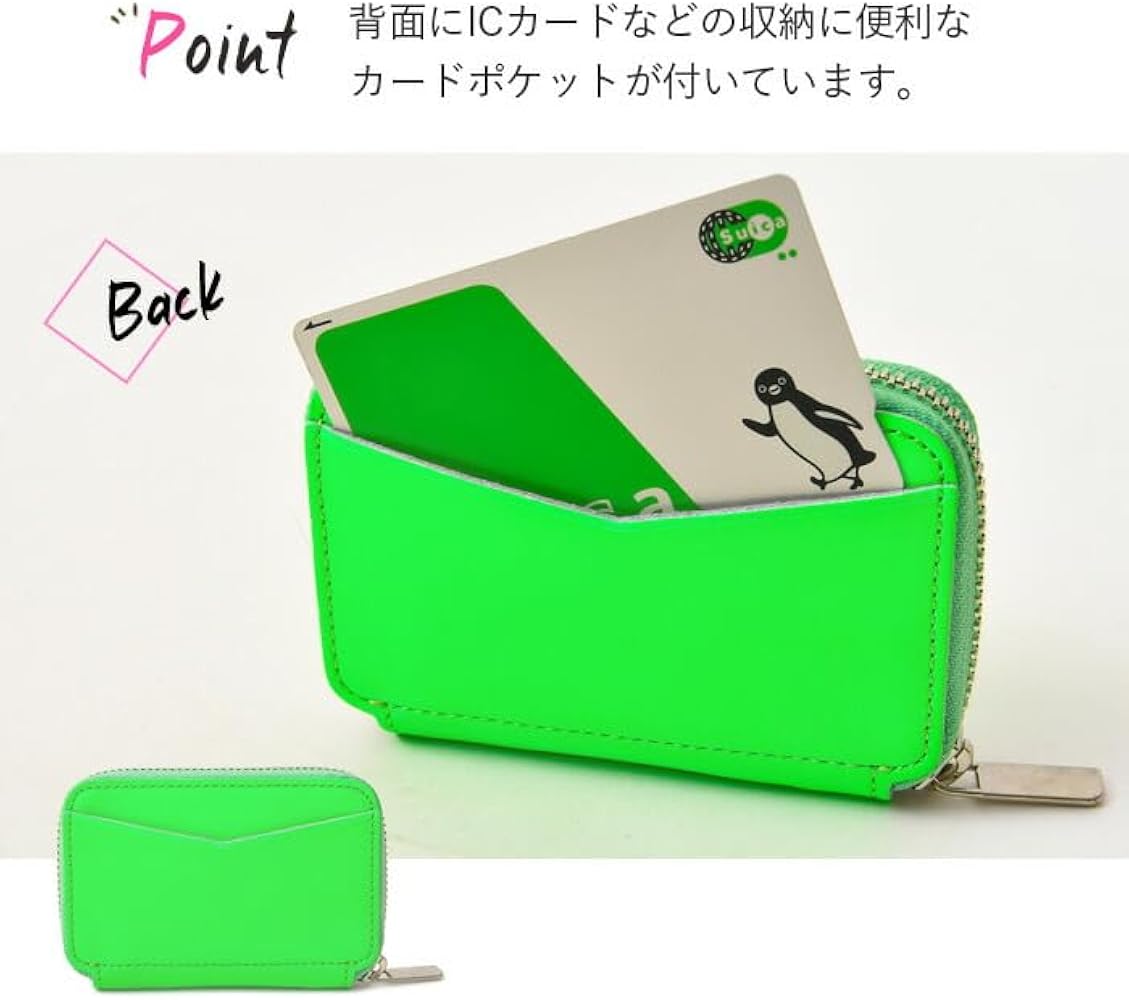 Amazon | [ムー] 75030 短財布 ラウンドファスナー 二つ折り ネオン