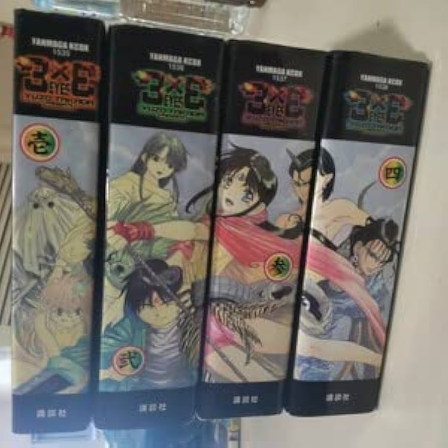 3×3EYES サザンアイズ 連載30周年記念シリーズ全巻収納BOX 3×3EYES