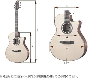 Amazon | Morris G-021E WR モーリス ラウンドショルダーシェイプ