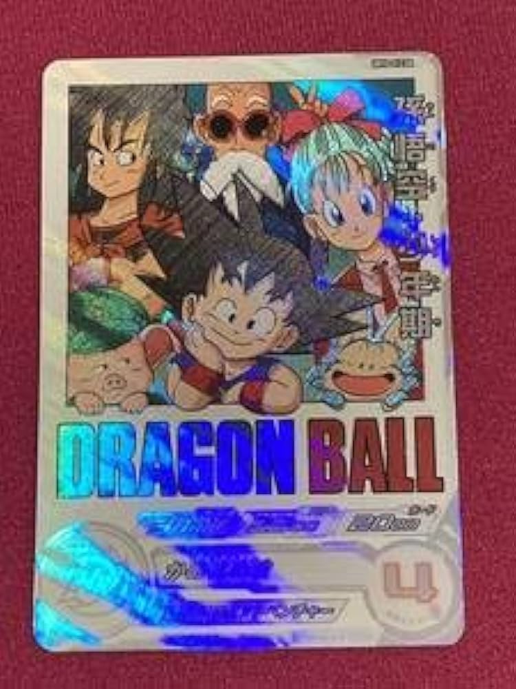 DRAGON BOY ドラゴンボーイ カード セット DRAGON BOY ドラゴンボーイ