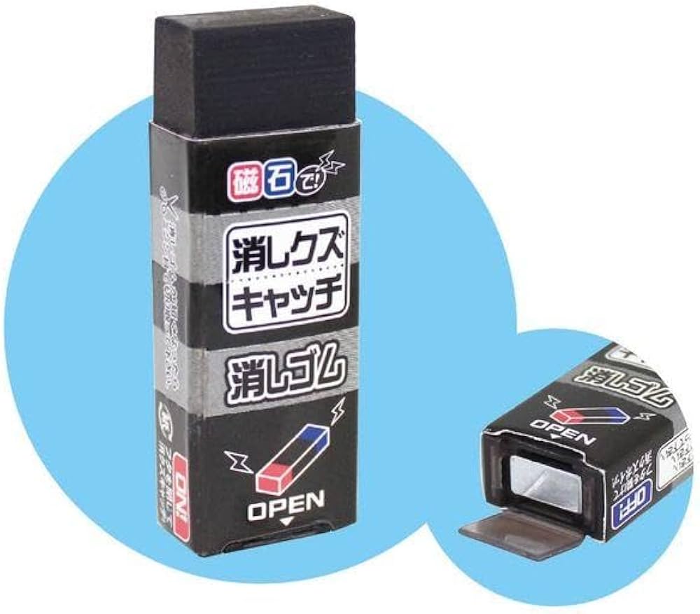 Amazon | 消しゴム 消しクズキャッチ PVC PP マグネット
