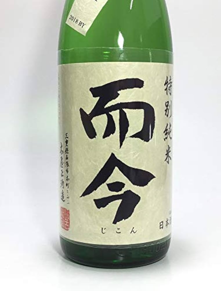 Amazon.co.jp: 而今 特別純米 火入れ 1800ml 桐箱入り : 食品・飲料・お酒