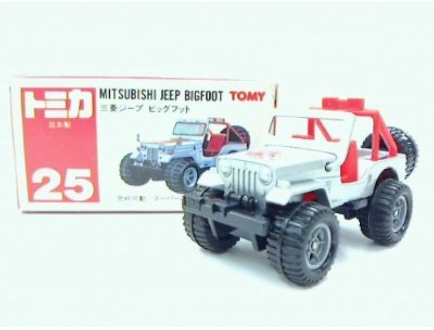 トミカ スーパーギフト解体□□25 三菱 ジープH-J 58 トミカ スーパー