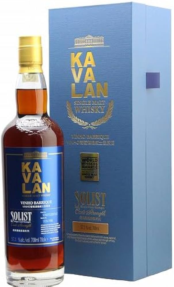 Amazon.co.jp: カバランソリスト ヴィーニョバリック カスク